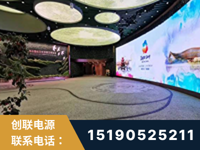河津-2019北京世界园艺博览会大屏项目