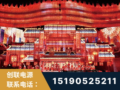 河津-2021央视春晚舞台项目