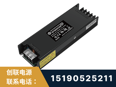 河津-LED显示屏电源-索斯力德高端系列