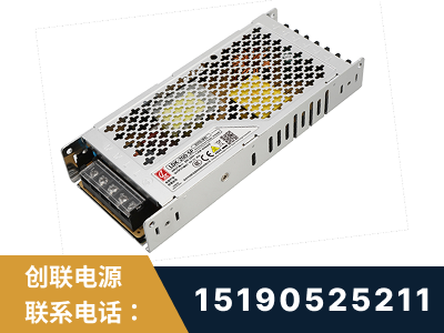 河津-LED显示屏电源-渠道系列