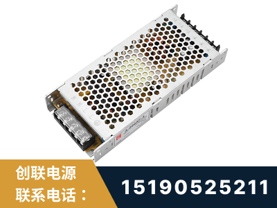 河津-LED显示屏电源-渠道系列