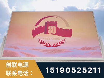 河津-2025九三大阅兵